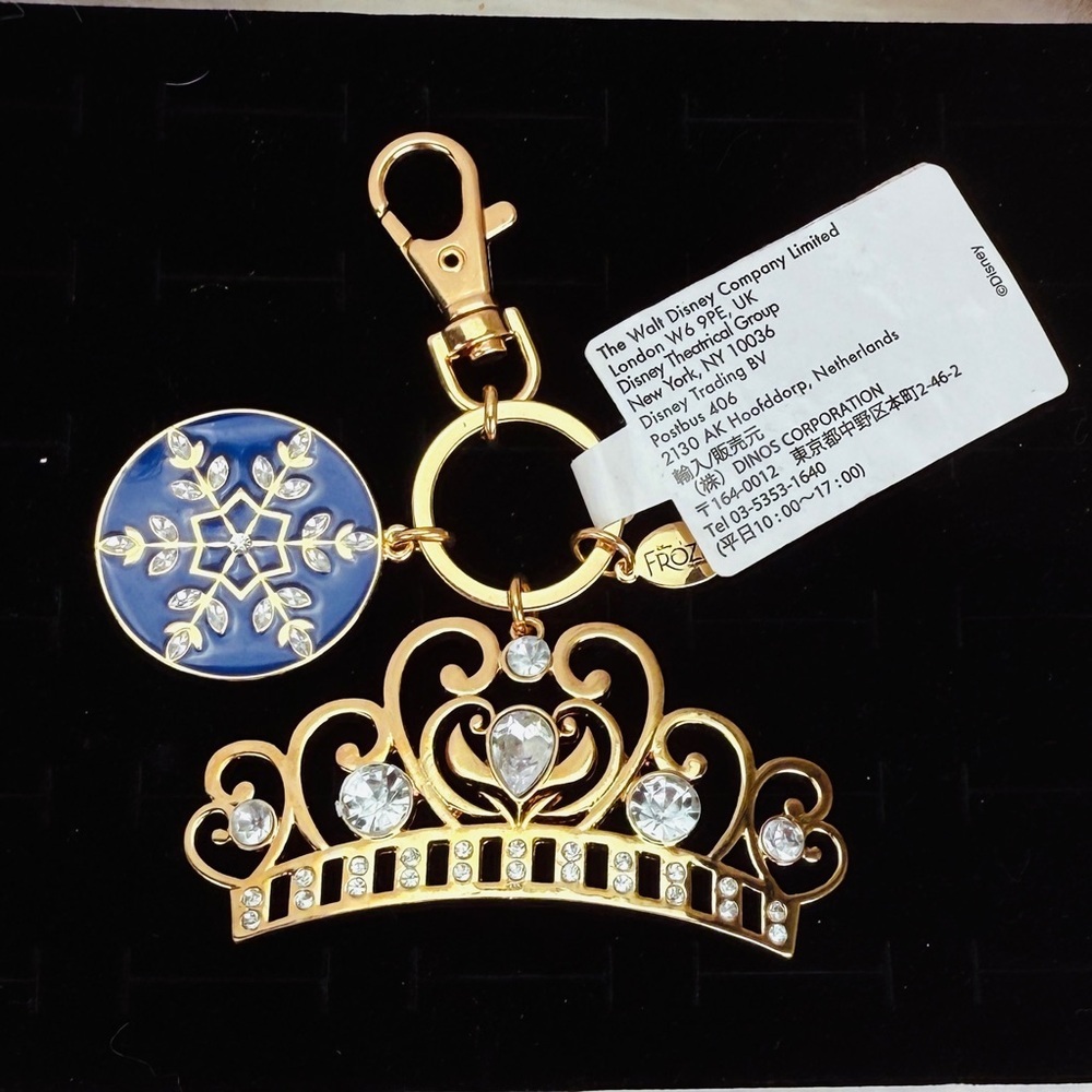 Disney Goldtone Blue Frozen Ice Queen Crown Bling Keychain
